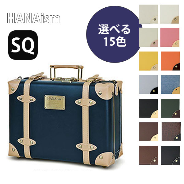 楽天市場】バッグ トランク型 ショルダー ビジネス 楽天市場】バッグ トランク型 ショルダー ビジネス