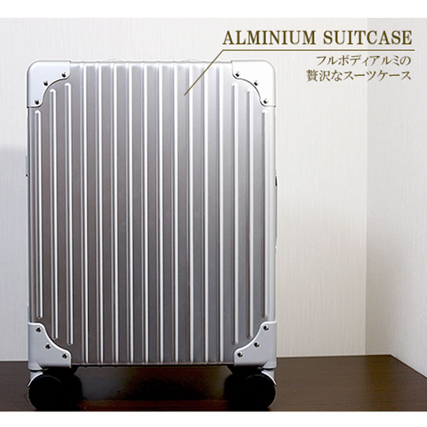 Sale 101 Off スーツケース トラベルケース キャリーケース おしゃれ シンプル ビジネス メンズ かっこいい アルミ Tsaロック ロック付き Am シルバー ブラック Www Smartpipe Com Br Sale 101 Off スーツケース トラベルケース キャリーケース おしゃれ シンプル ビジネス メンズ かっこいい アルミ Tsaロック ロック付き Am シルバー ブラック Www Smartpipe Com Br