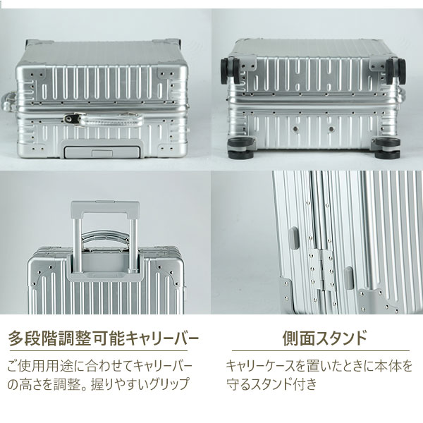 Sale 101 Off スーツケース トラベルケース キャリーケース おしゃれ シンプル ビジネス メンズ かっこいい アルミ Tsaロック ロック付き Am シルバー ブラック Www Smartpipe Com Br Sale 101 Off スーツケース トラベルケース キャリーケース おしゃれ シンプル ビジネス メンズ かっこいい アルミ Tsaロック ロック付き Am シルバー ブラック Www Smartpipe Com Br