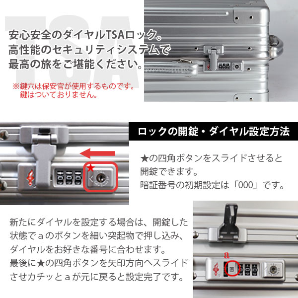 Sale 101 Off スーツケース トラベルケース キャリーケース おしゃれ シンプル ビジネス メンズ かっこいい アルミ Tsaロック ロック付き Am シルバー ブラック Www Smartpipe Com Br Sale 101 Off スーツケース トラベルケース キャリーケース おしゃれ シンプル ビジネス メンズ かっこいい アルミ Tsaロック ロック付き Am シルバー ブラック Www Smartpipe Com Br