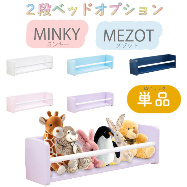 ぬいぐるみペンダント ラック 正規品 labubu ラブブ エナジー ぬいぐるみペンダントLUCK