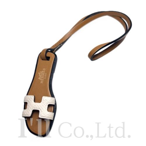 【中古】HERMES　エルメス　オラン　ナノ　H080148CA　エプソン　バトラー　ヴァッシュハンター　ナタ　ナチュラルサブレ　アクセサリー　ブランド小物　キーホルダー　バッグチャーム　ストラップ　サンダルモチーフ　ホワイト　白【中古】【68337】