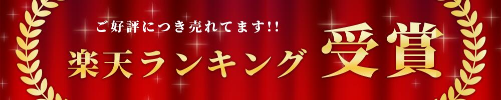 楽天市場】取り寄せ品 216球 つららライト ※パワーコード セット led