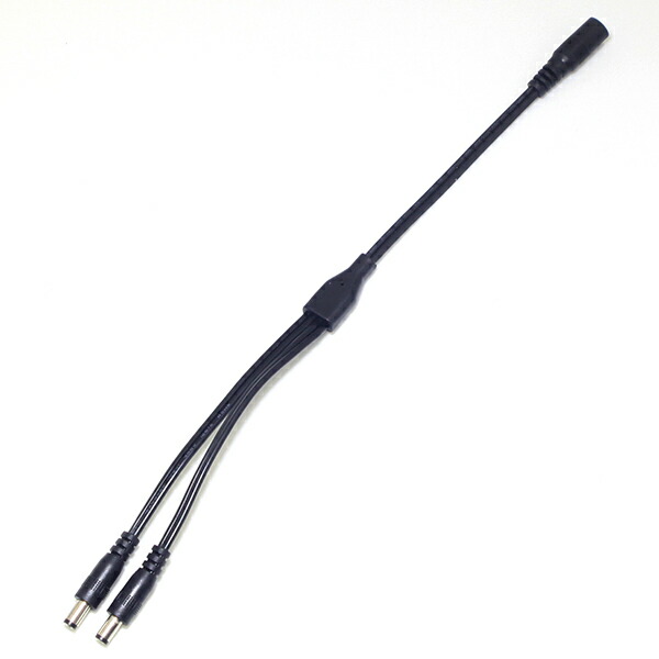 楽天市場 Dc ジャック 2分配 ケーブル 許容量 7a 0 75スケア 12v 24v Dcプラグ外形5 5mm 内径2 1mm ケーブル長 オスメス13cm メール便対応 12v 24v Dc 分配ケーブル可 Ledライト Led 専門店 イルミカ あす楽 Led照明専門店イルミカ
