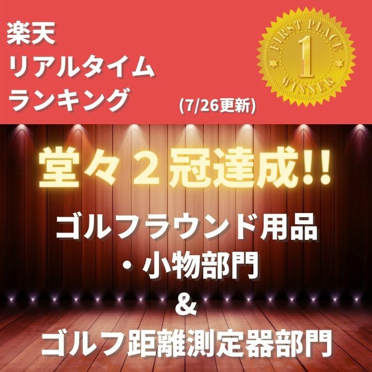 売れ筋がひ贈り物！ ゴルフ 距離計 レーザー距離計 高低差 距離測定 一年保証 充電式 距離計測機 ゴルフ距離計 ゴルフ用品 ケース コンパクト 飛距離  ミニ mini ピンモード スロープモード 直線距離モード 手振れ補正 音声 1094yd 精度±0.5ｍ ゴルフスコープ fucoa.cl