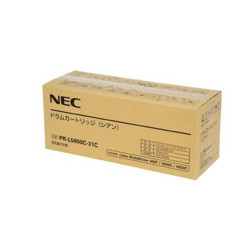 NEC 膜鳴楽器薬莢(シアン) PR-L5800C-31C