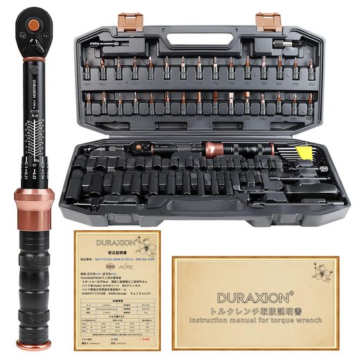 DURAXIONトルクレンチセット自転車ロードバイクプレセット型差込角6.35mm(1/4インチ)1-25N.m71点組バイク自電車オートバイ機械の整備高精度正方向プラスマイナス3%逆方向プラスマイナス5%ダブ…