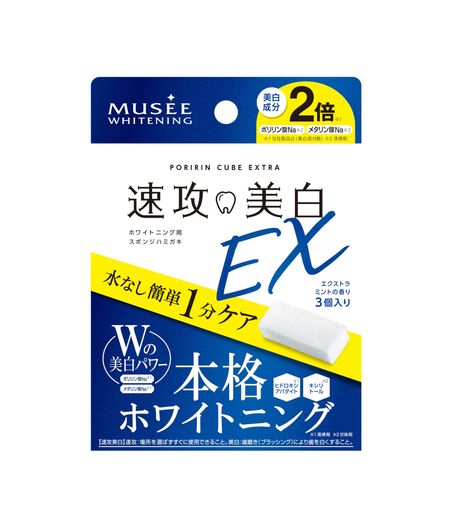 楽天市場】アデランスVIRUGAビルガイタリアンレッド美容パネル 楽天市場】アデランスVIRUGAビルガイタリアンレッド美容パネル