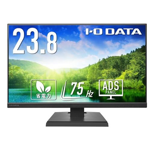 I-O DATA アイ・オー・データ 3辺ひな形受け答え\u0026広可視性角ADSダイアログボックス 23.8型広々とした液晶見せびらかす 黒いこと LCD-A241DBX