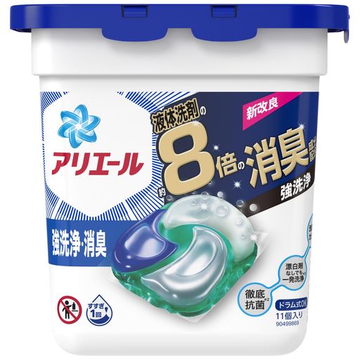 楽天市場】P&G アリエール 洗濯洗剤 ジェルボール4D 本体 11個入