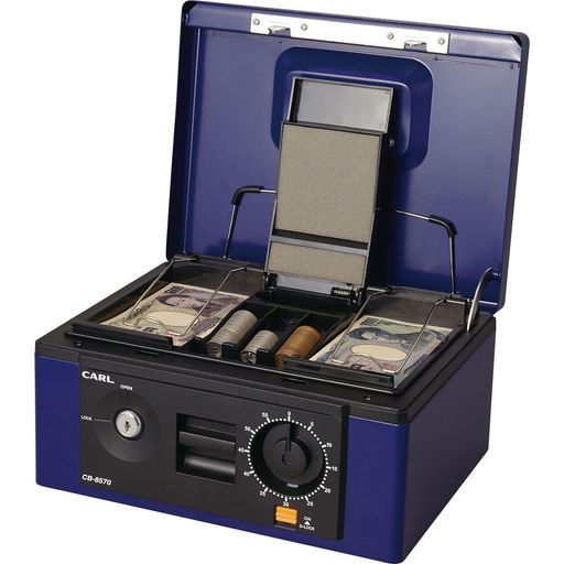 カール事務器(CARL)手提げ御金蔵現ナマボックス席A5青碧CB-8570