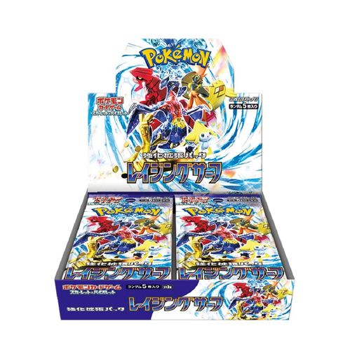 楽天市場】【シュリンク付 BOX】ポケモンカードゲーム