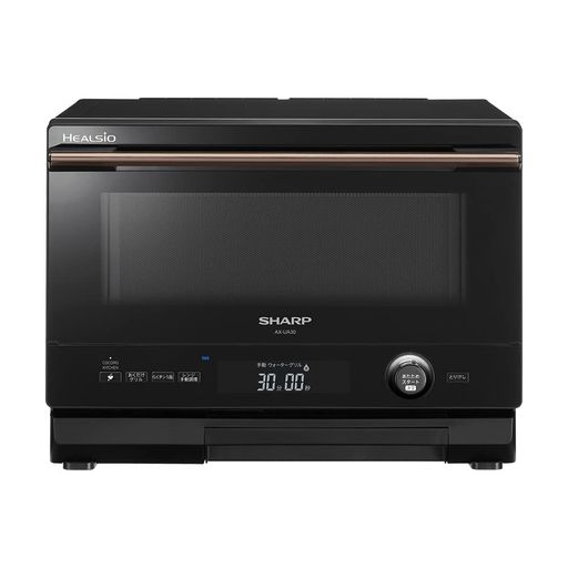 シャープ ウォーターオーブンヘルシオ AX-UA30-B ブラック 幅470x奥行390x高さ340 mm｜Ilmondomall