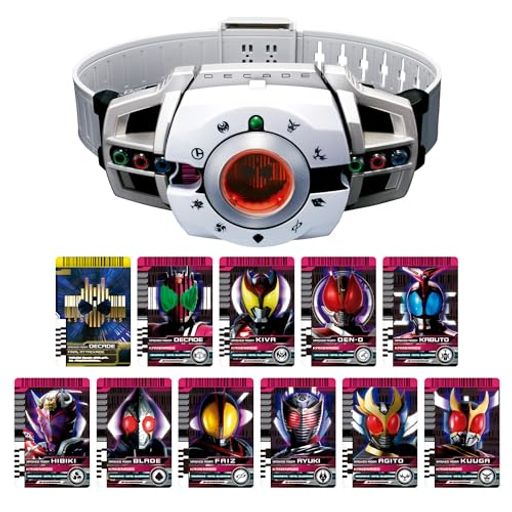 楽天市場】【※新品未開封】仮面ライダー SUPER BEST 変身ベルト