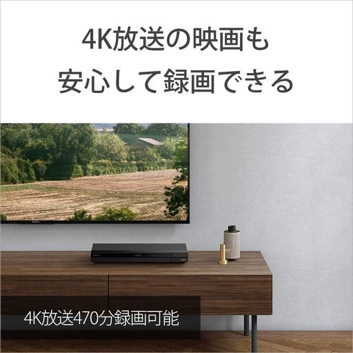 ソニー(SONY) 日本製 ブルーレイディスク BD-R XL 128GB (1枚あたり地デジ約15時間) 1回録画用 3枚入り 4倍速ダビング対応 ケース付属｜Ilmondomall