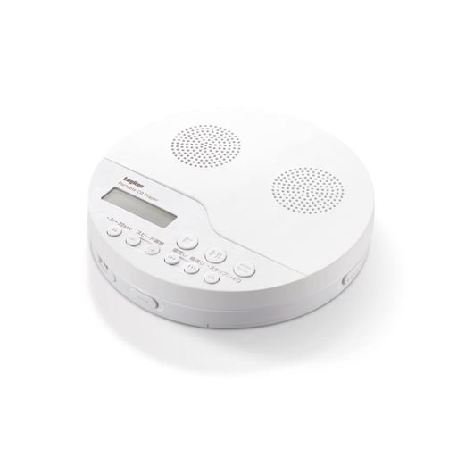 ロジテックポータブルCDプレーヤーリモコン付属有線対応スピーカー機能付ホワイトLCP-PAPS02WH