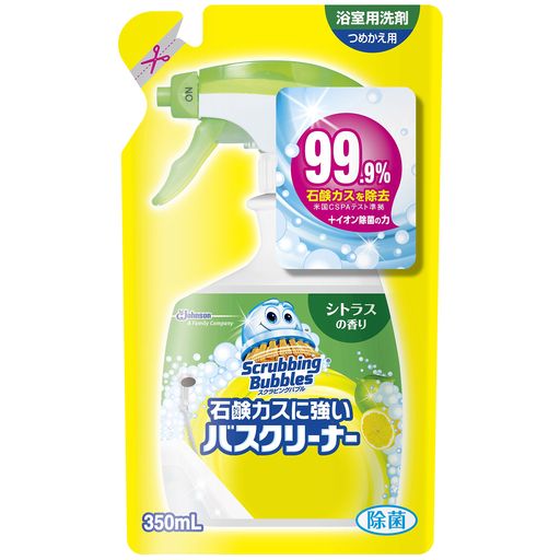 楽天市場】【無くなり次第終了】スクラビングバブル 激泡バス
