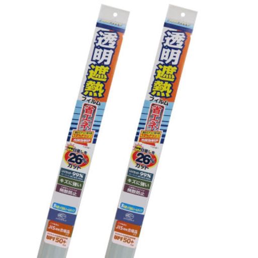 リンテックコマース(LintecCommerce)透明断熱フィルム92cmX200cmクリアーIR-05L