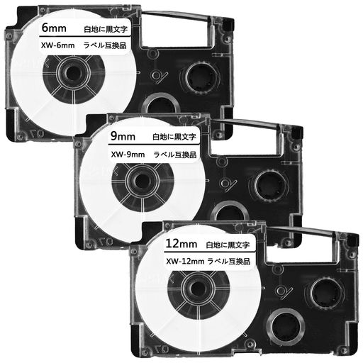 ネームランドテープ6mm9mm12mm白互換品カシオNameLandカートリッジ白地黒文字XR-6WEXR-9WEXR-12WEセット画像