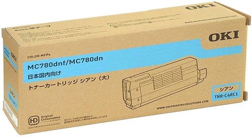 OKIトナーカートリッジTNR-C4RC1シアン純正品