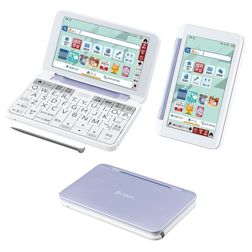 シャープ電子辞書BRAIN中学生モデル(5教科対応)PW-J2-V(バイオレット系)2022年発売モデル