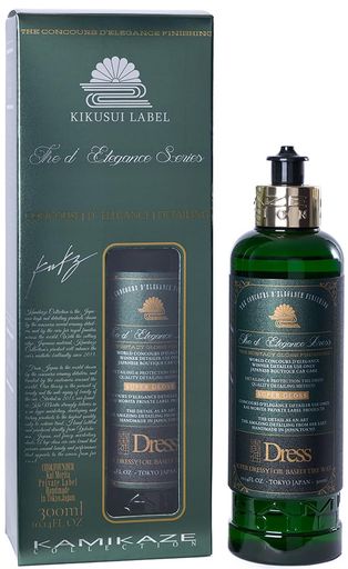 【KIKUSUILABEL】THEd’ELEGANCEDRESS【雷神】タイヤワックス神風コレクションデレガンスドレス艶光沢キクスイレーベル高級