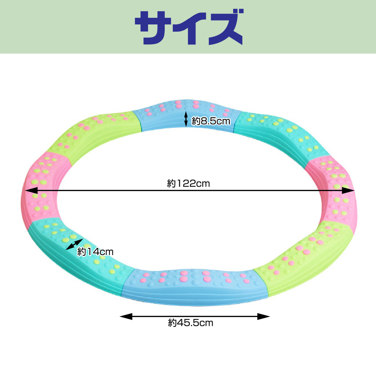 あす楽 送料無料 平均台 バランスストーン 体幹 バランスゲーム 室内遊び 屋内 子供 幼児 遊具 パステルカラー Massage Mit Herz De