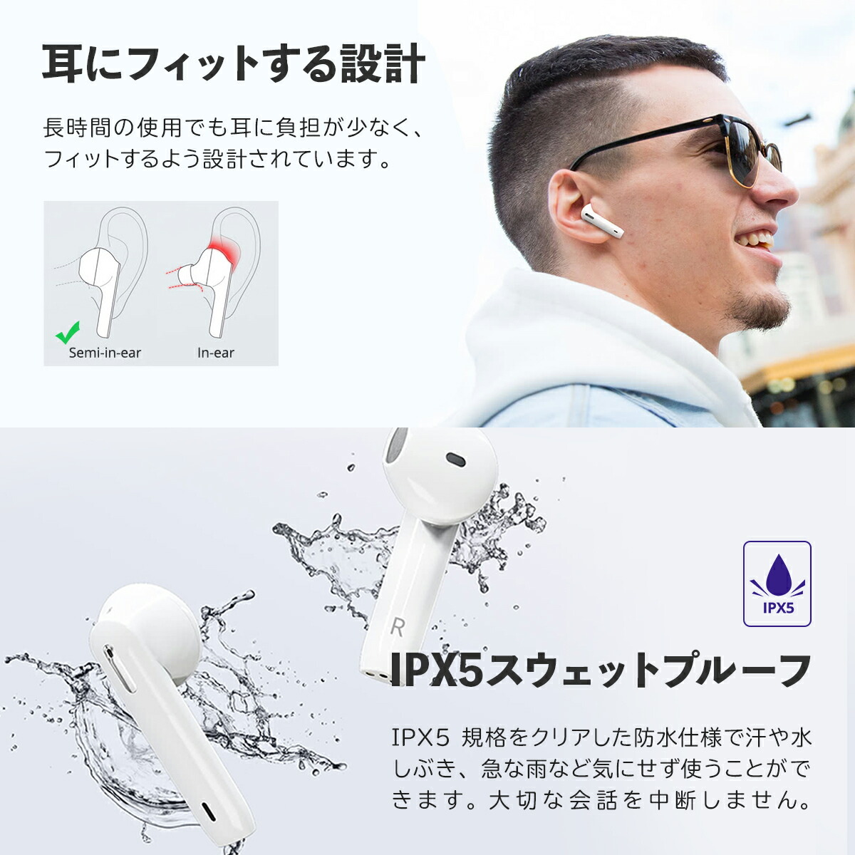 受話器 ワイヤーレス Bluetooth 5 0 Onyx Ace 純白 両耳 ワイヤレスイヤホン レシーバー ハンズフリー イヤホンマイクロホン マイク従者 マイク付きイヤホン レインコート 室外 Iphone Android ヒューマノイド マッチ 青トゥース Tronsmart Pure2improve Com