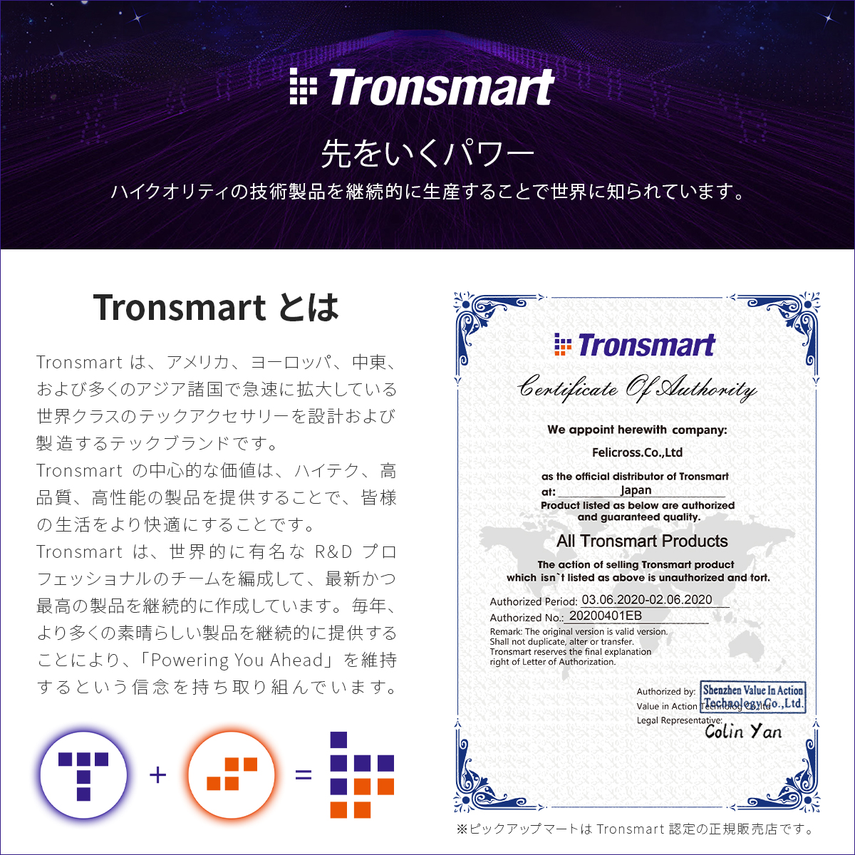 楽天市場 楽天最安値に挑戦 Tronsmart Element Force 40w Bluetooth 5 0 スピーカー Ipx7 防水 Eq搭載 Nfc操作 Tws対応 15時間連続再生 マイク内蔵 低音強化 ポータブルスピーカー 高音質 重低音 ブルートゥース スマホ アウトドア パソコン ピックアップマート