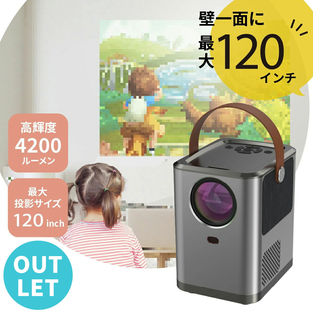 楽天市場】モバイル プロジェクター PicoCube plus タッチパッド 