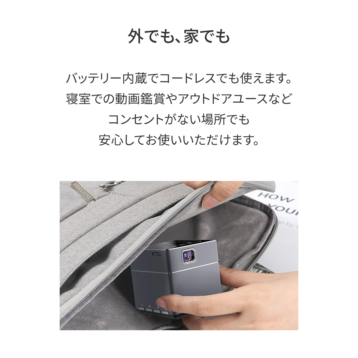 【aaさん専用】PicoCubePlus プロジェクター 小型プロジェクター ピコキューブ Plus Picocube 天井 家庭用 高画質