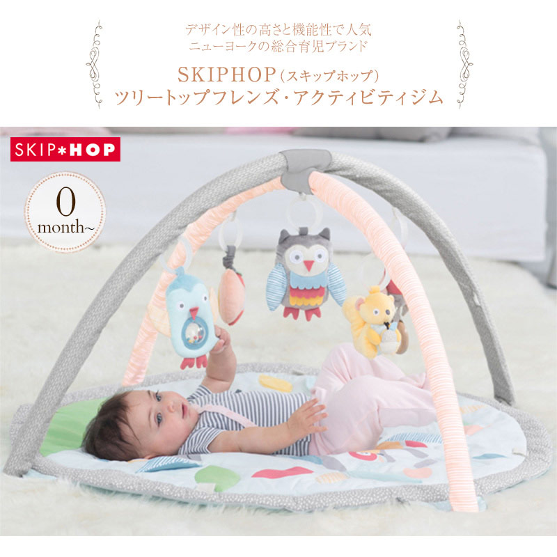新生児に贈りたいおもちゃのおすすめ10選 クリスマスプレゼントにぴったりな商品をご紹介 ぐらんざ