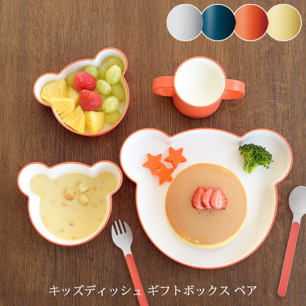 Tupperware マンチキッズシリーズ ベビー用食器セット Tupperware マンチキッズシリーズ ベビー用食器セット