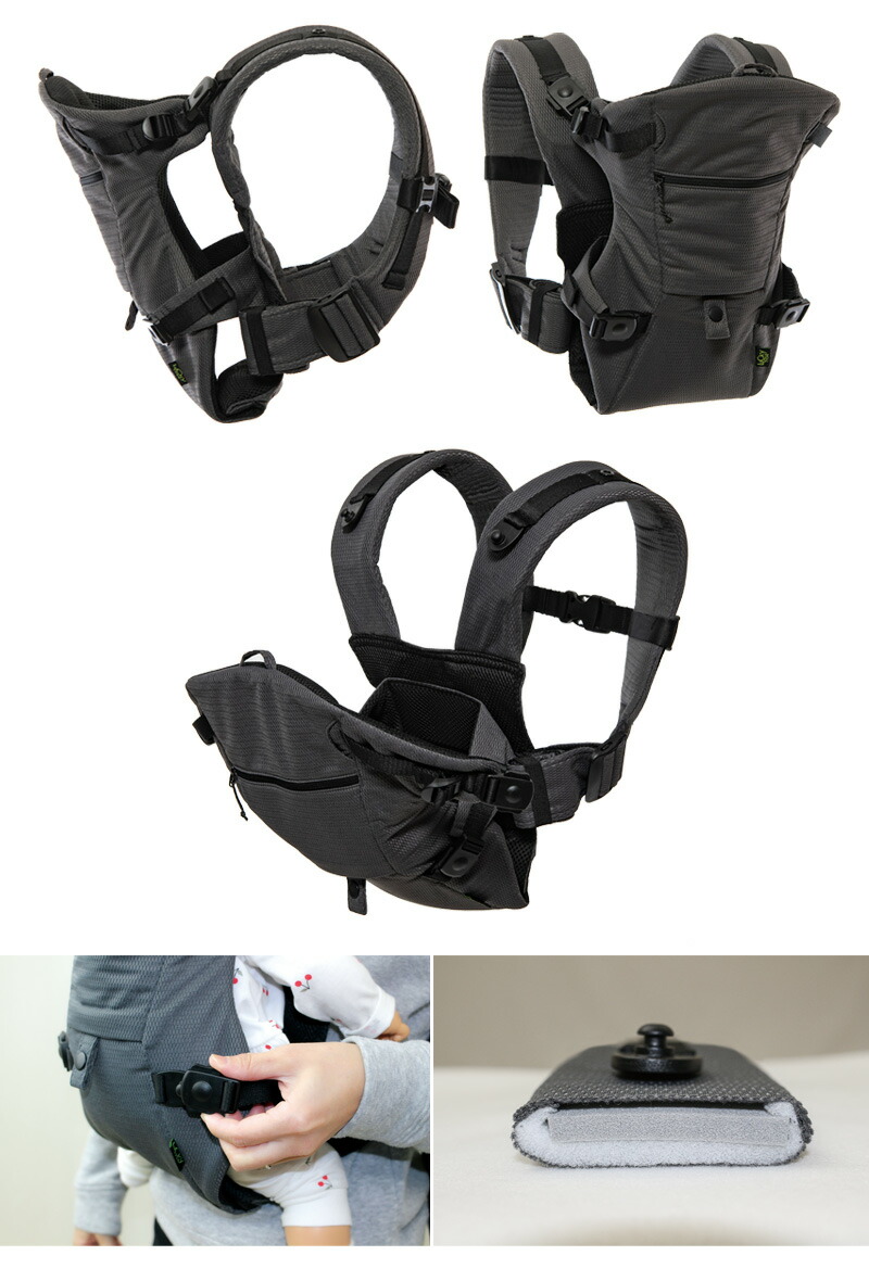 高質で安価 楽天市場 Baby Carrier First ベビーキャリアファースト L 抱っこひも 抱っこ紐 おんぶ 3way 出産祝専門店アイラブベビーギフト 激安の Lexusoman Com