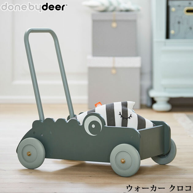 Done By Deer ダンバイディア ウォーカー クロコ 2bd 手押し車 赤ちゃん 歩行練習 つかまり立ち お片付け おもちゃ収納 室内遊び 動物 知育玩具 出産祝い プレゼント Bouncesociety Com