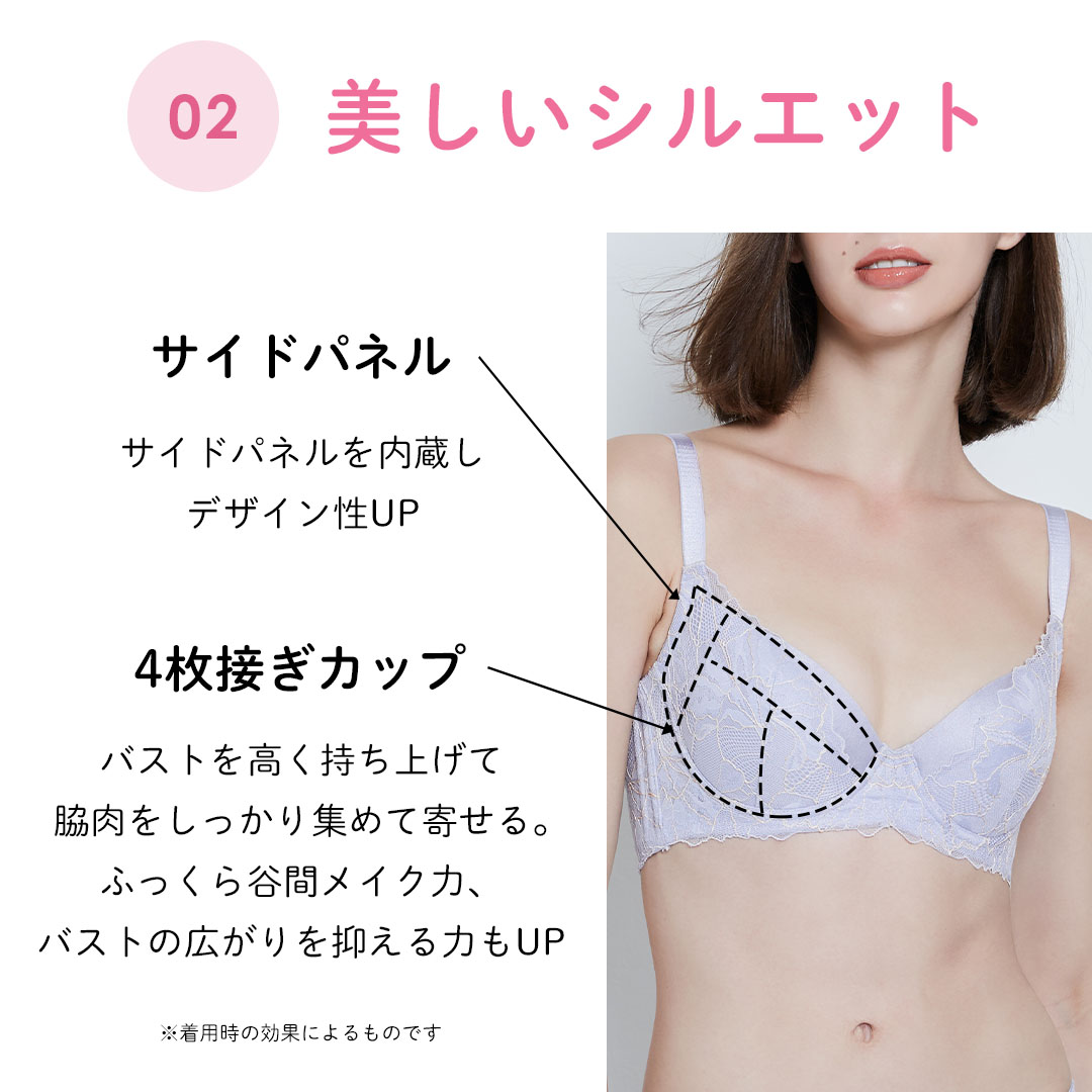 【最終値下げ】ヴィヴィアン☆ジャンパー☆ラブジャケ☆ライナー取外し可☆size2 CELINE (セリーヌ) 切り替え 裏キルティング スタジアム