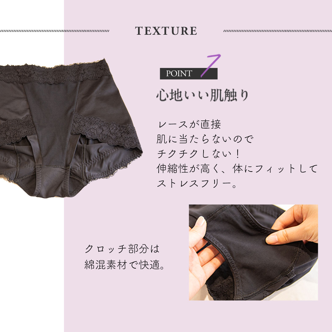 ほめられヒップショーツ5枚set 大きいサイズ 下着 尻 ショーツ お腹すっぽりショーツ ぽっこりお腹 深ばきショーツ 垂れ レディース