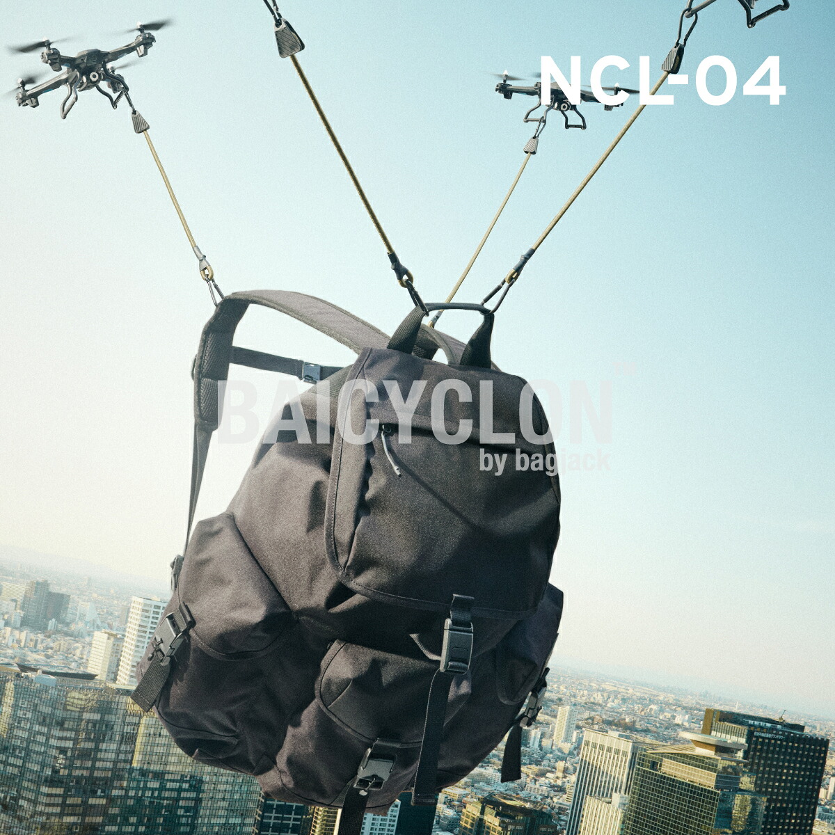 バイシクロン バックパック NCL-04 デイ バッグ リュック サック PC 通勤 出張 ナイロン コーデュラ ビジネス ビジカジ ミニマル アーバン 都市 デザイン 鞄 洗練 型押 革 ブラック 黒 AIR TIGHTNESS BAICYCLON by bagjack NEXT CORE LINE BACK PACK DAY BAG RUCK SACK BLACK｜ILS WEB SHOP