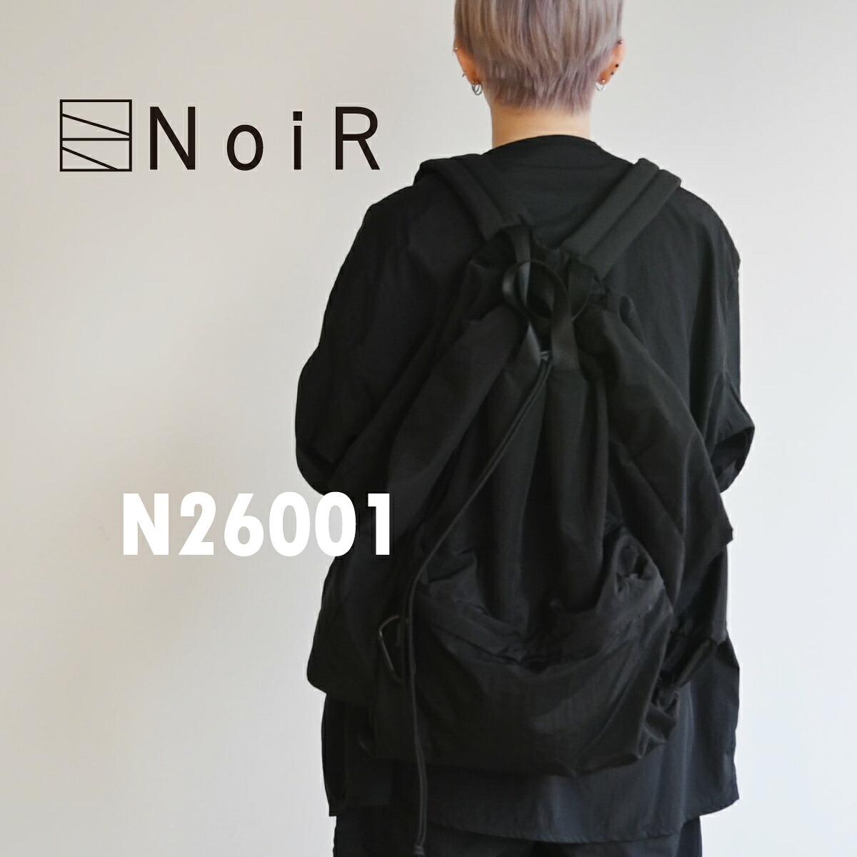 ノワール ライト デイ パック N26001 バック リュック サック トート バッグ 2WAY 旅行 トラベル トリップ ビジネス ミニマル 鞄 カラビナ 軽量 大容量 リップストップ クロス ユニセックス #01 YBK #03 YLBK 黒 ブラック NoiR Light day pack TOTE BACK RUCK SACK BAG BLACK