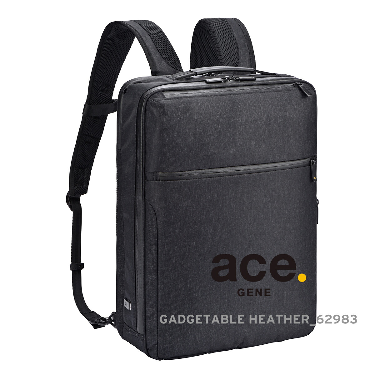 メサデルム様への個別出品です ace.GENE ガジェタブルCB ビジネスリュック 62363（バックパック