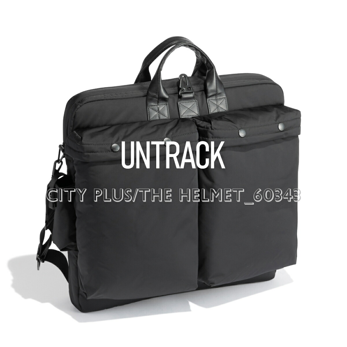 アントラック シティ プラス ザ ヘルメット トート ショルダー バッグ ブリーフ 60343 B4 2WAY 斜め たすき 掛け ビジネス タンカー シンプル ミニマル カジュアル エース ユニセックス ライフスタイル 黒 灰色 ブラック グレー UNTRACK CITY PLUS THE HELMET BAG BLACK GRAY