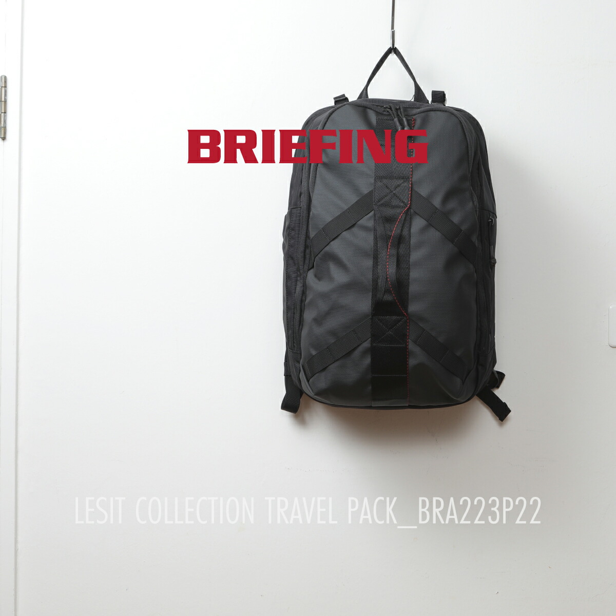 LESIT COLLECTION 2022.09.03 | BRIEFING（ブリーフィング
