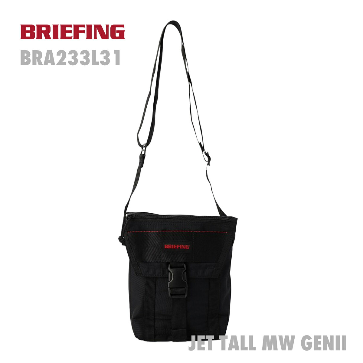 楽天市場】正規品 ブリーフィング BRIEFING バッグ ショルダー