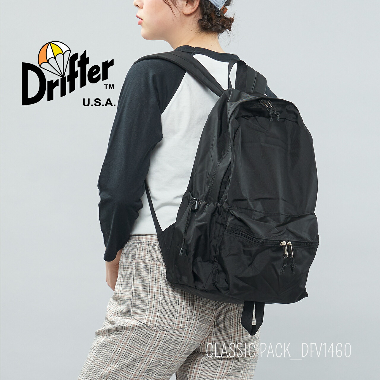 Drifter（ドリフター）ヒョウ柄アーバンハイカーリュック・バックパック Drifter（ドリフター）ヒョウ柄アーバンハイカーリュック