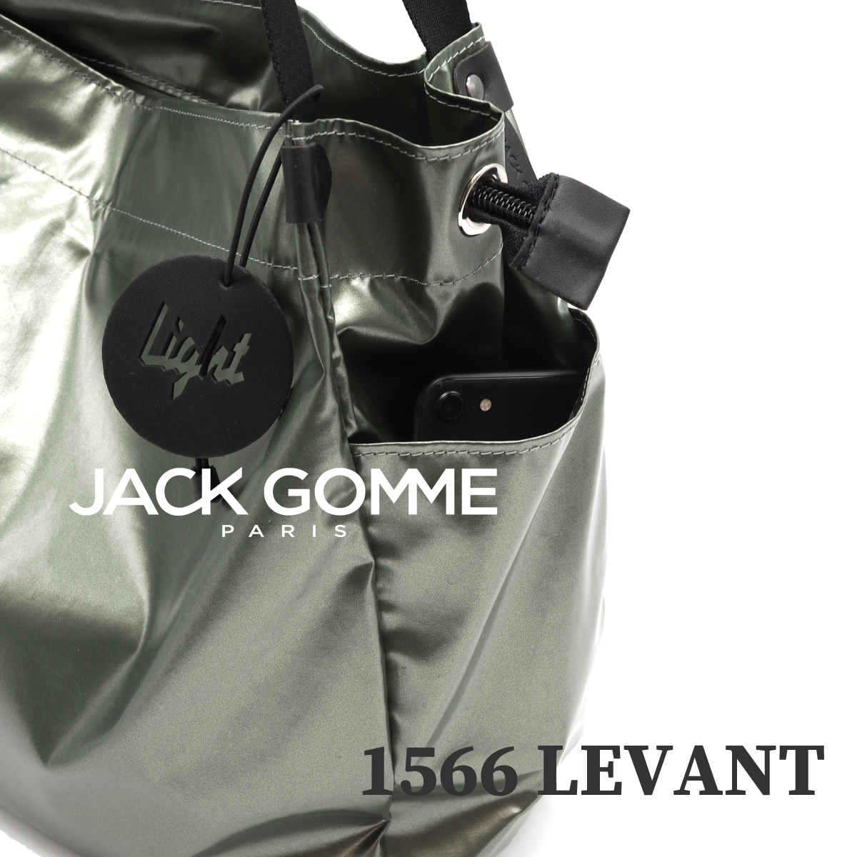 ジャックゴム JACK GOMME ライト オリジナル LIGHT ORIGINAL ルヴァン LEVANT 1566 TOTE BAG トート  バッグ A4 PC ビジネス カジュアル メタリック シンプル 機能美 フランス MADE IN FRANCE li6051566 NOIR  METAL ...