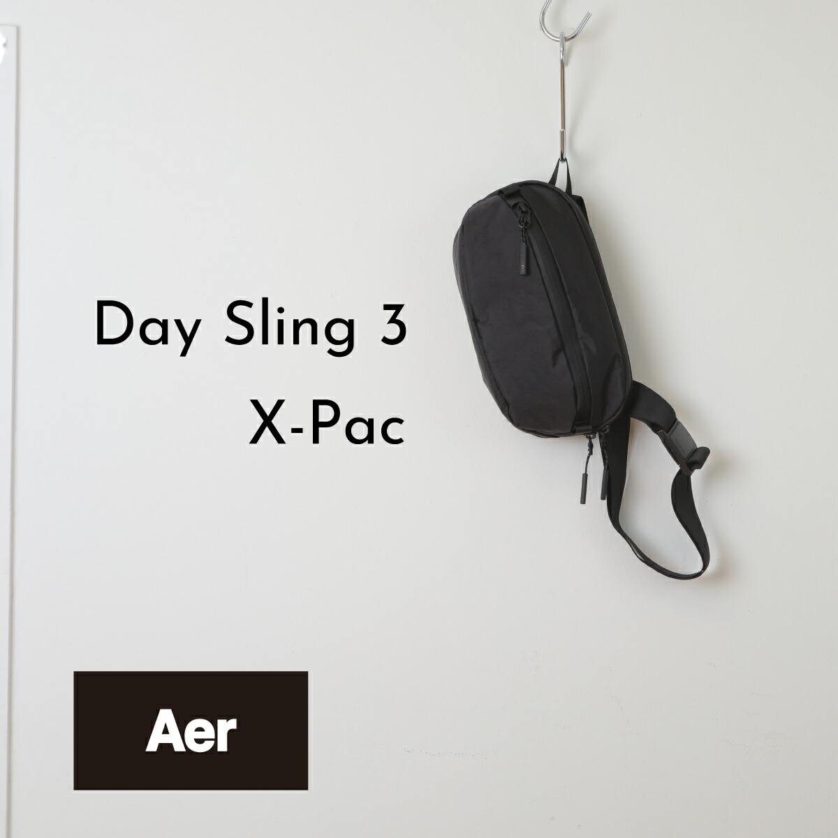 楽天市場】エアー デイスリング 3 AER-21026 クロス ボディ スリング