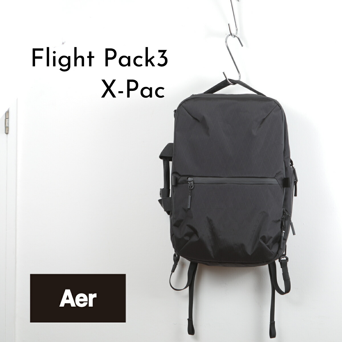 楽天市場】【訳あり】 エアー AER リュックサック 19L フライト
