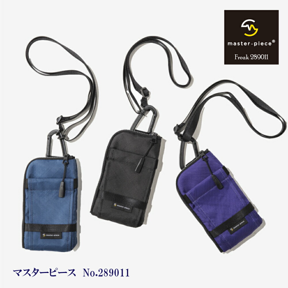 マスターピース フリーク 289011 10 65 75 ショルダー ポーチ クロス ボディ ウォレット スマホ 財布 旅行 散策 トラベル 撥水 耐 水 久 リサイクル 日本製 ブラック 黒 カーキ 緑 ネイビー 紺 master-piece MSPC Freak ECOPAK MADE IN JAPAN POUCH WALLET BLACK KHAKI NAVY