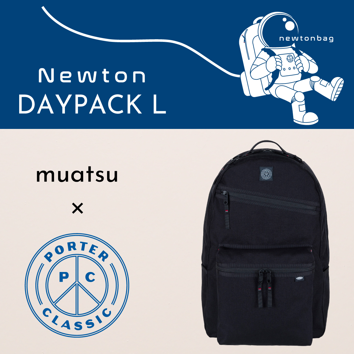 最新エルメス 【極美品】Porter NEWTON Classic studioarabiya.com