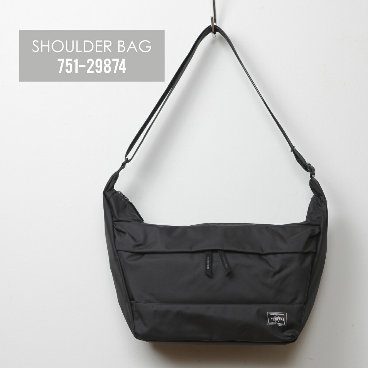 楽天市場】ポーター フラッシュ ショルダー バッグ 689-05949 PORTER